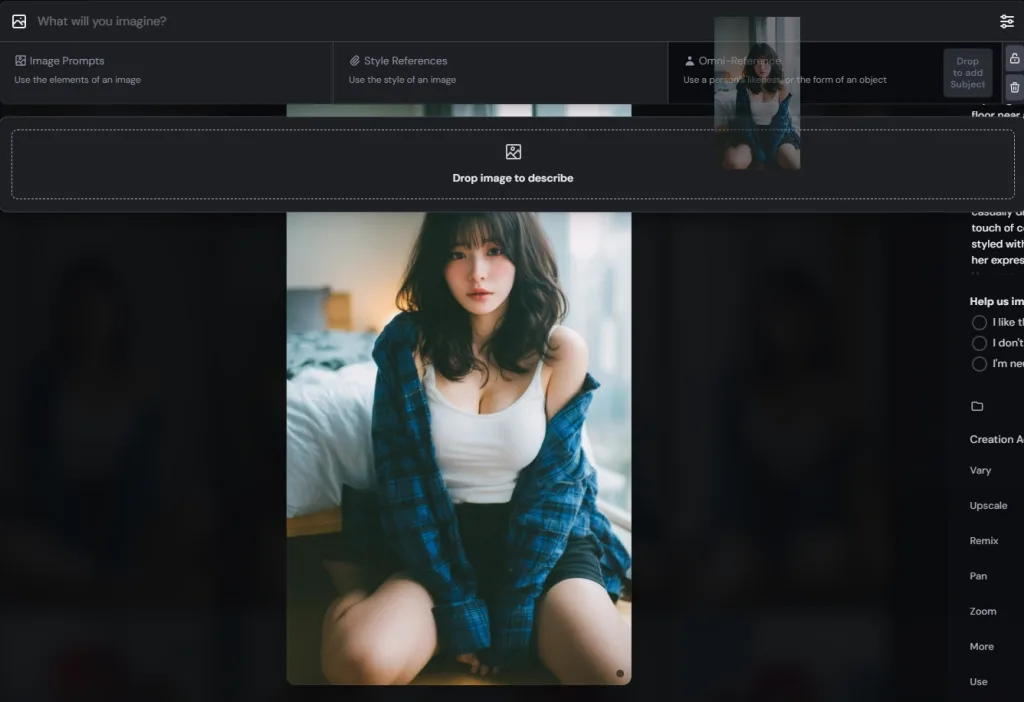 將參考圖拖拉至 Midjourney V7 的輸入行